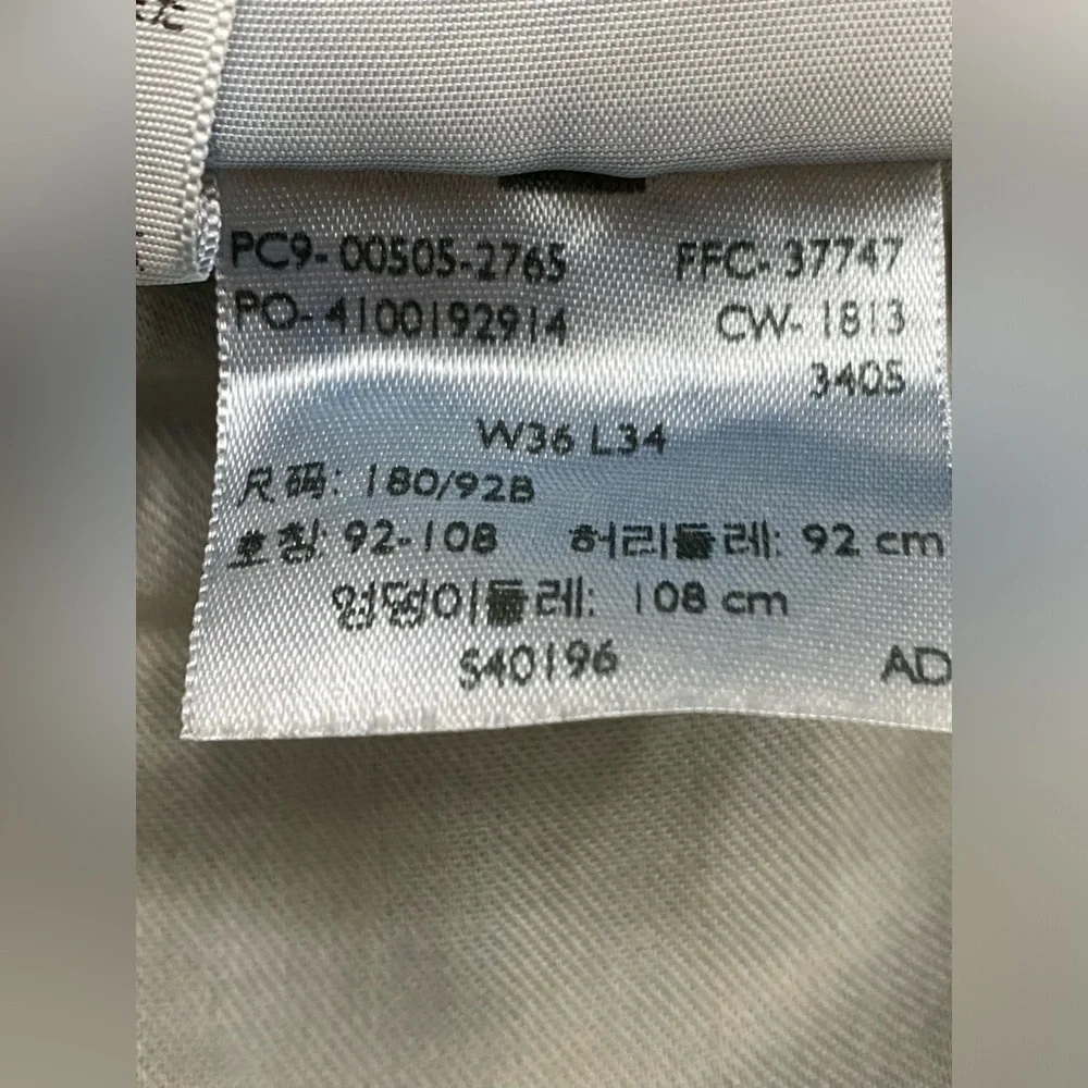 Levis levi 505